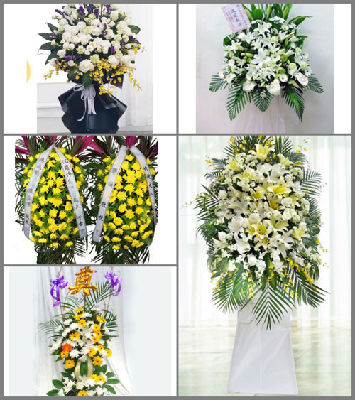 福建宁德蕉城区蕉南街道芦坪社区白事花篮预定