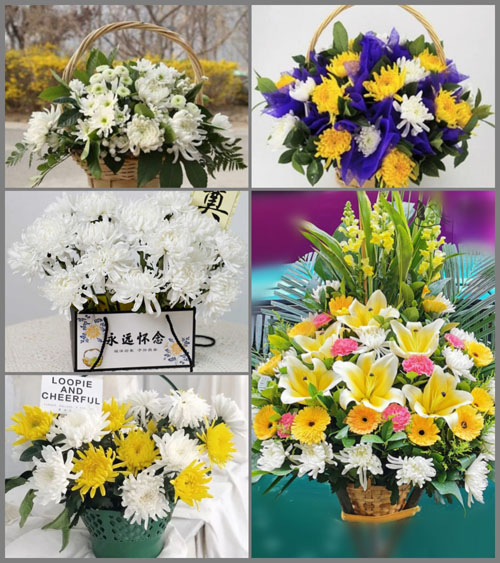 福建宁德蕉城区蕉南街道芦坪社区白事提篮配送